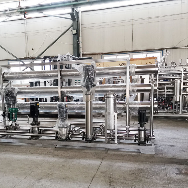 有機(jī)膜成套膜分離設(shè)備